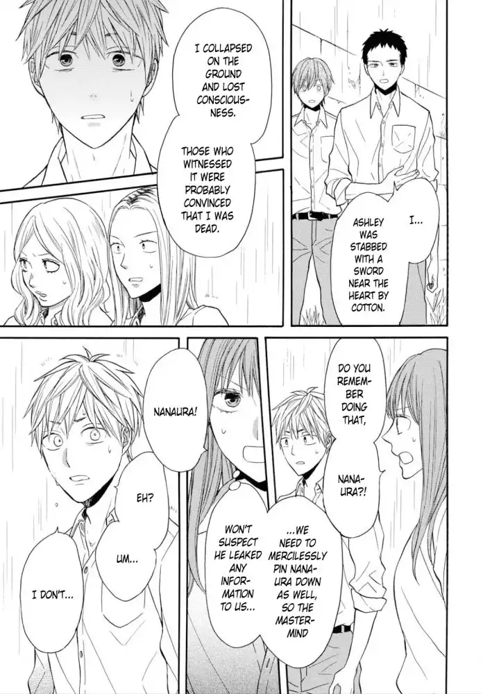 Bokura no Kiseki Chapter 96 27